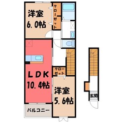 雀宮駅 バス15分  さつき3丁目下車：停歩9分 2階の物件間取画像